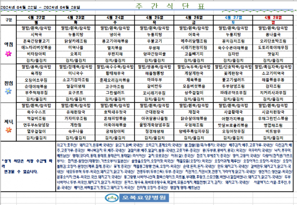 aebd54784cbfd95ac3be968a55bac14b.PNG